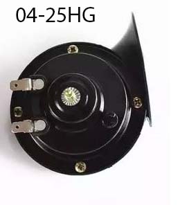 04-25HG-B BLACK HORN 12V 300dB